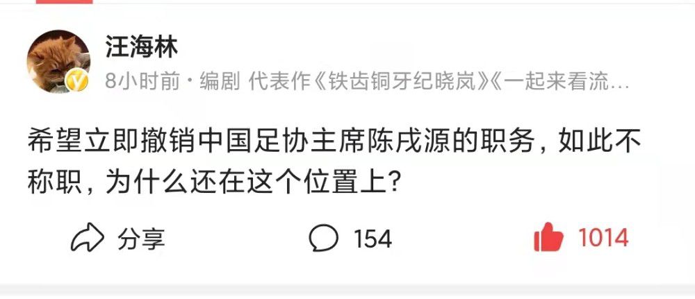 性感的辅导员