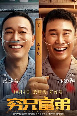 91久久精品国产91性色tv