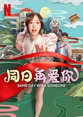 三极黄色
