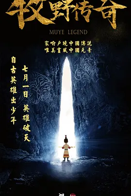 久草高清视频