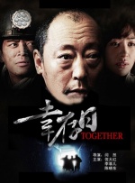 亚洲国产精品久久卡一