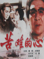 欧美日本韩国国产