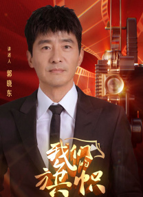 精品国免费一区二区三区