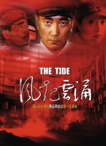 国产福利专区